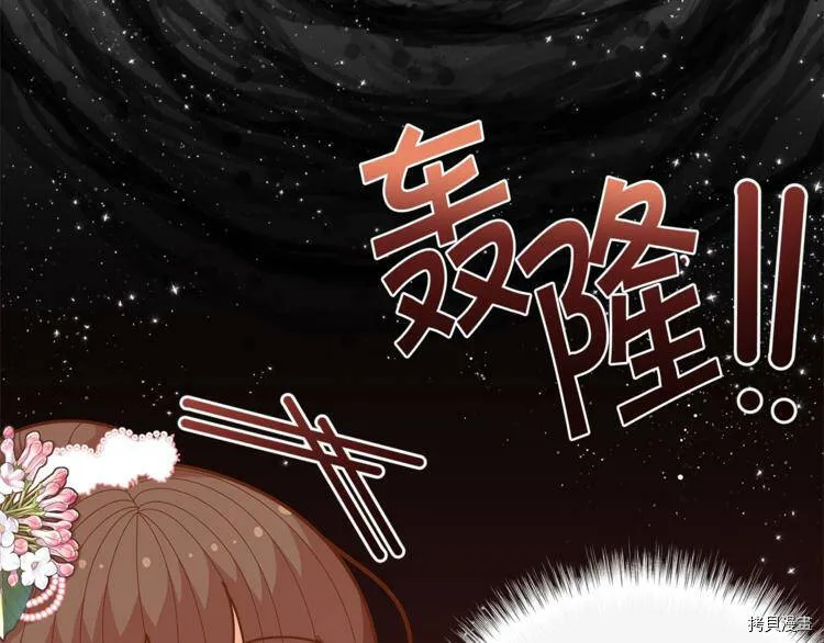 第41话144