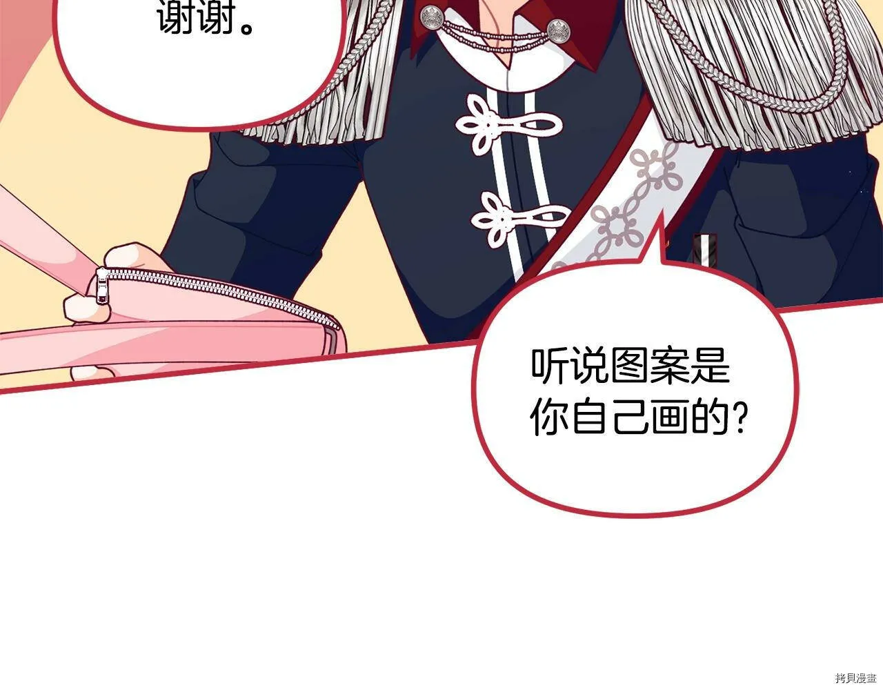 第64话148