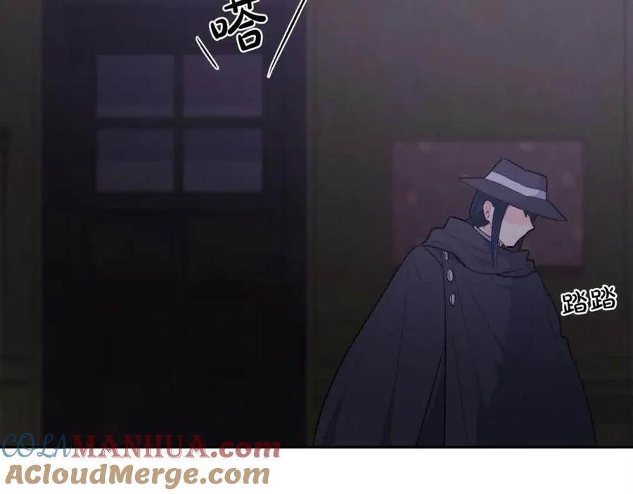 第177话 厚颜无耻的哥哥100