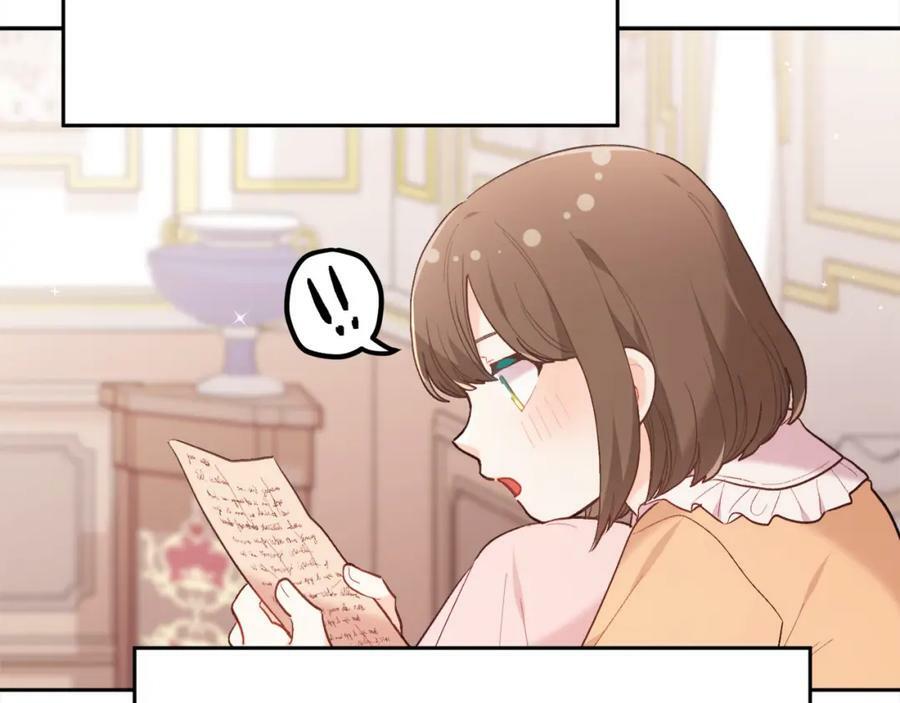 第152话 哥哥，对不起T^T82