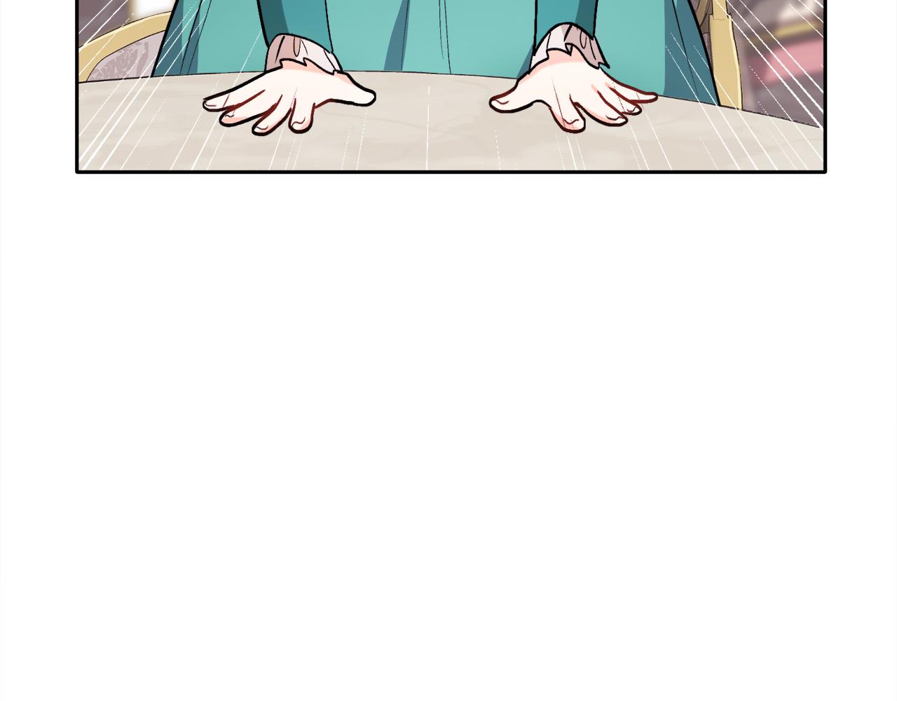 第94话 最差劲的故事86