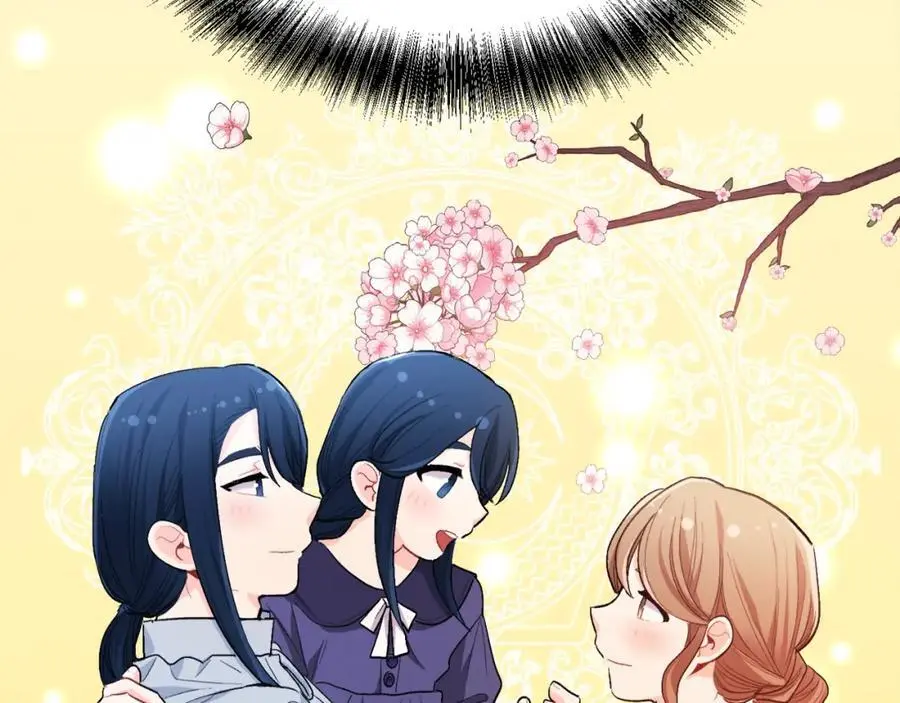 第182话 让我照顾你们吧115