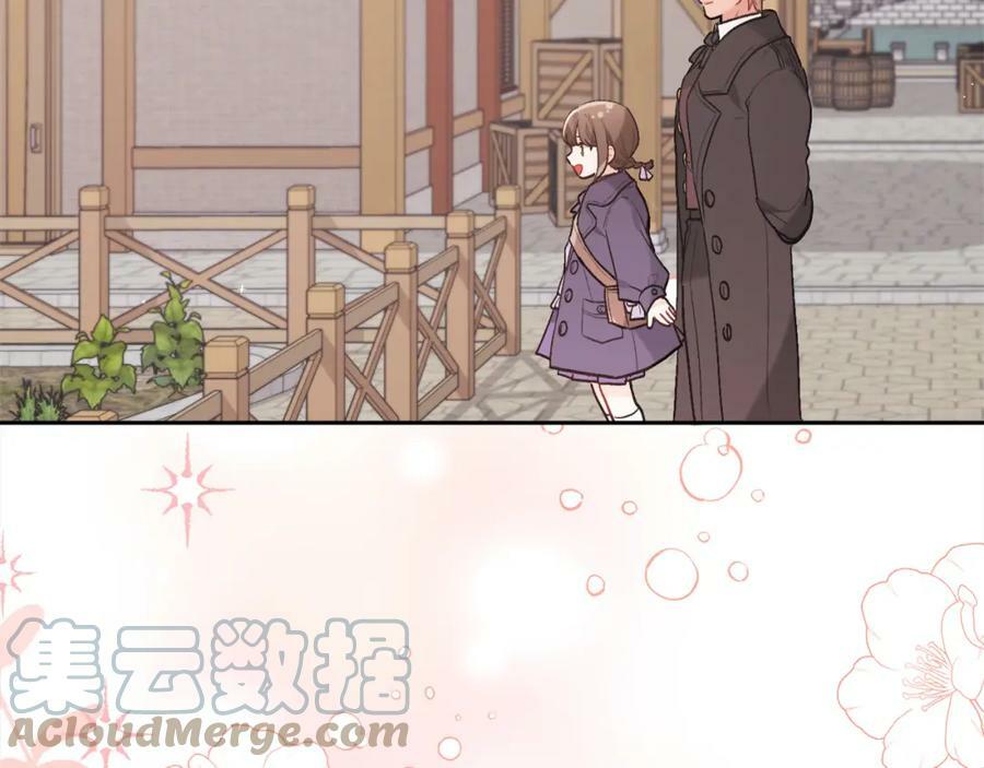 第150话 灵异小屋152