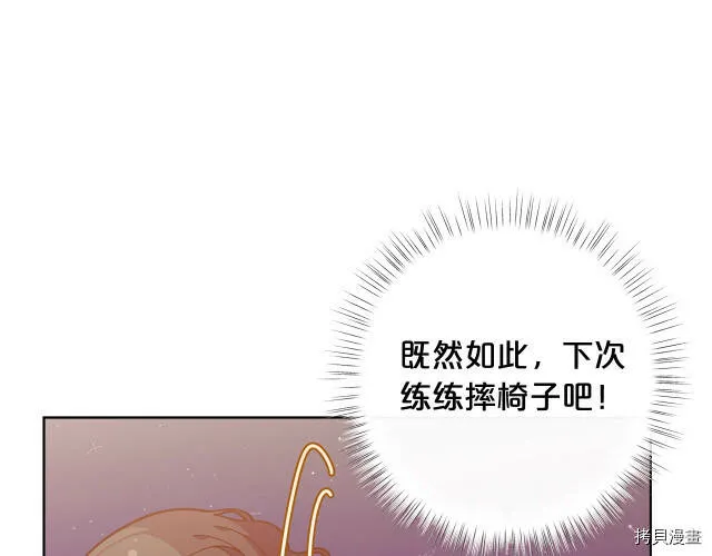 第22话129