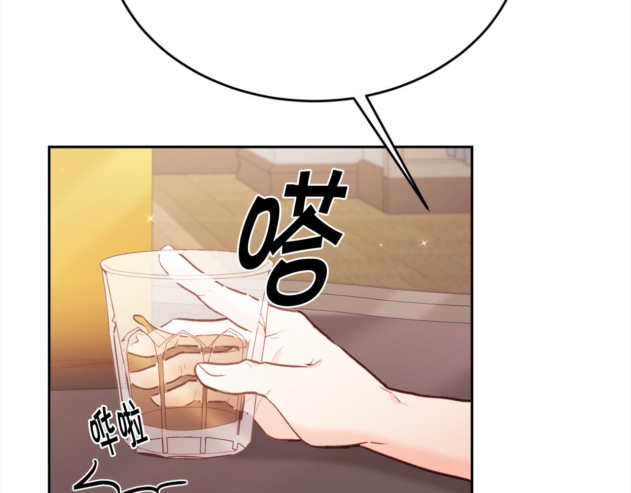 第135话 与皇室的婚约！5