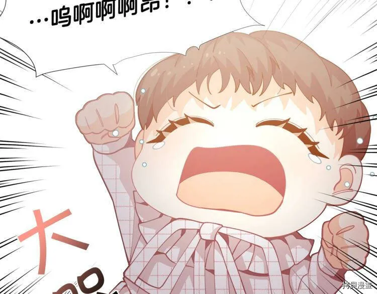第4话58