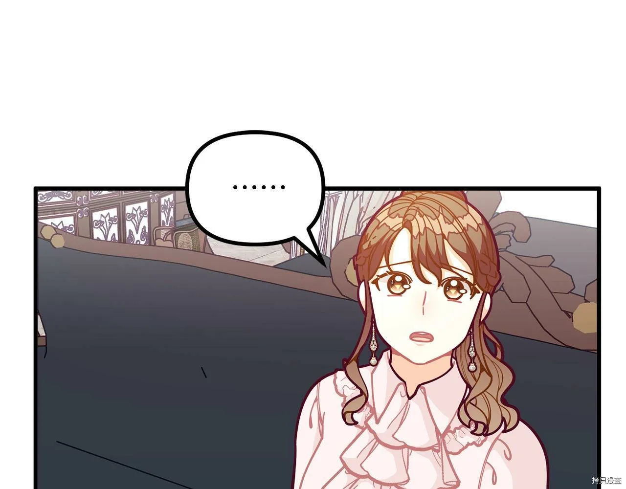 第59话81