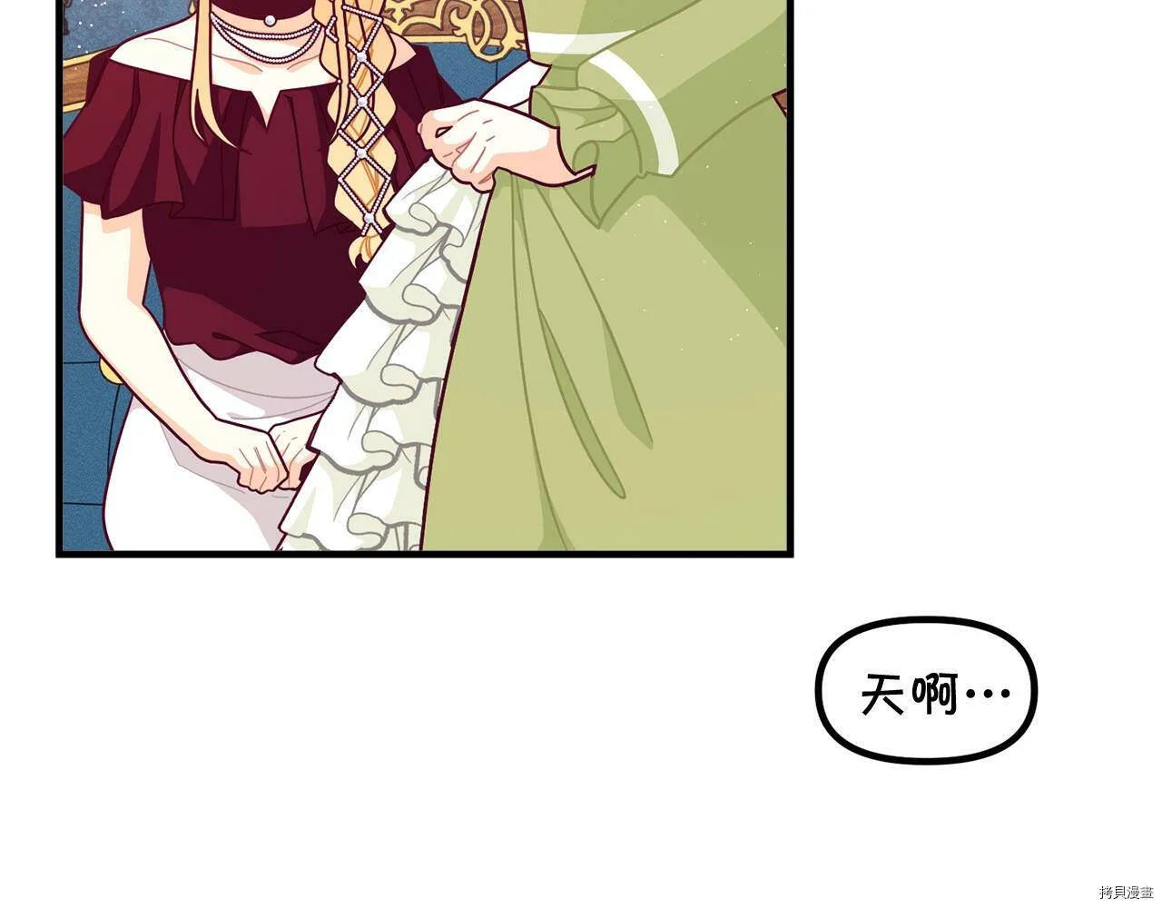 第65话141
