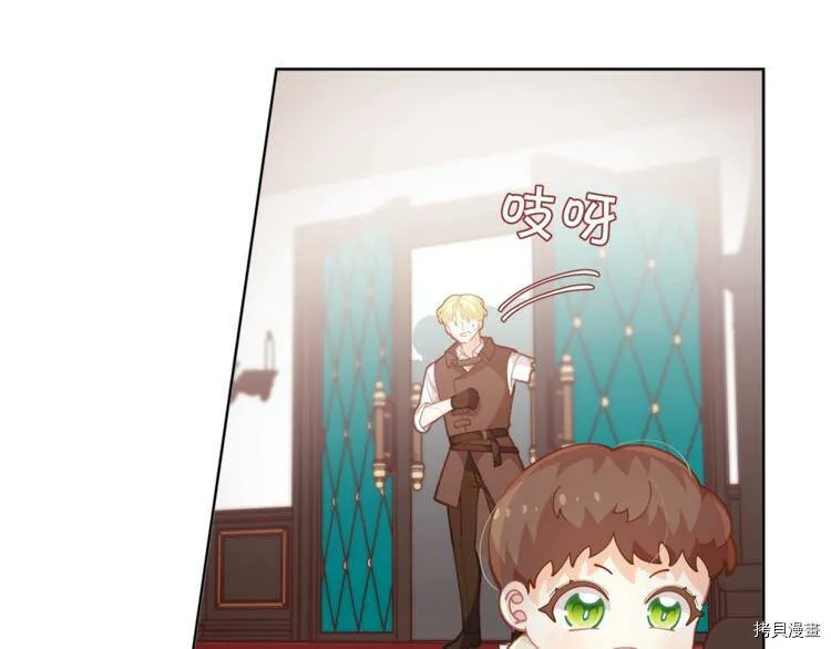 第6话41