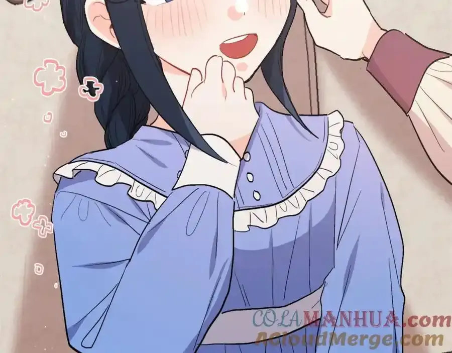 第196话 终成眷属212