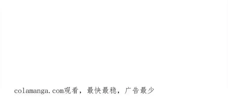 第196话 终成眷属222
