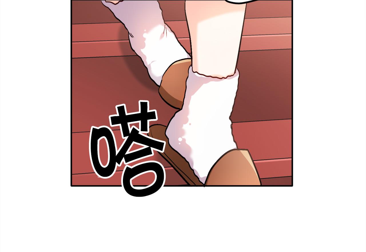 第92话 我要出去玩！60