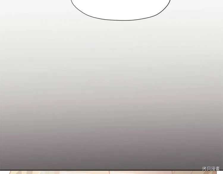 第3话122