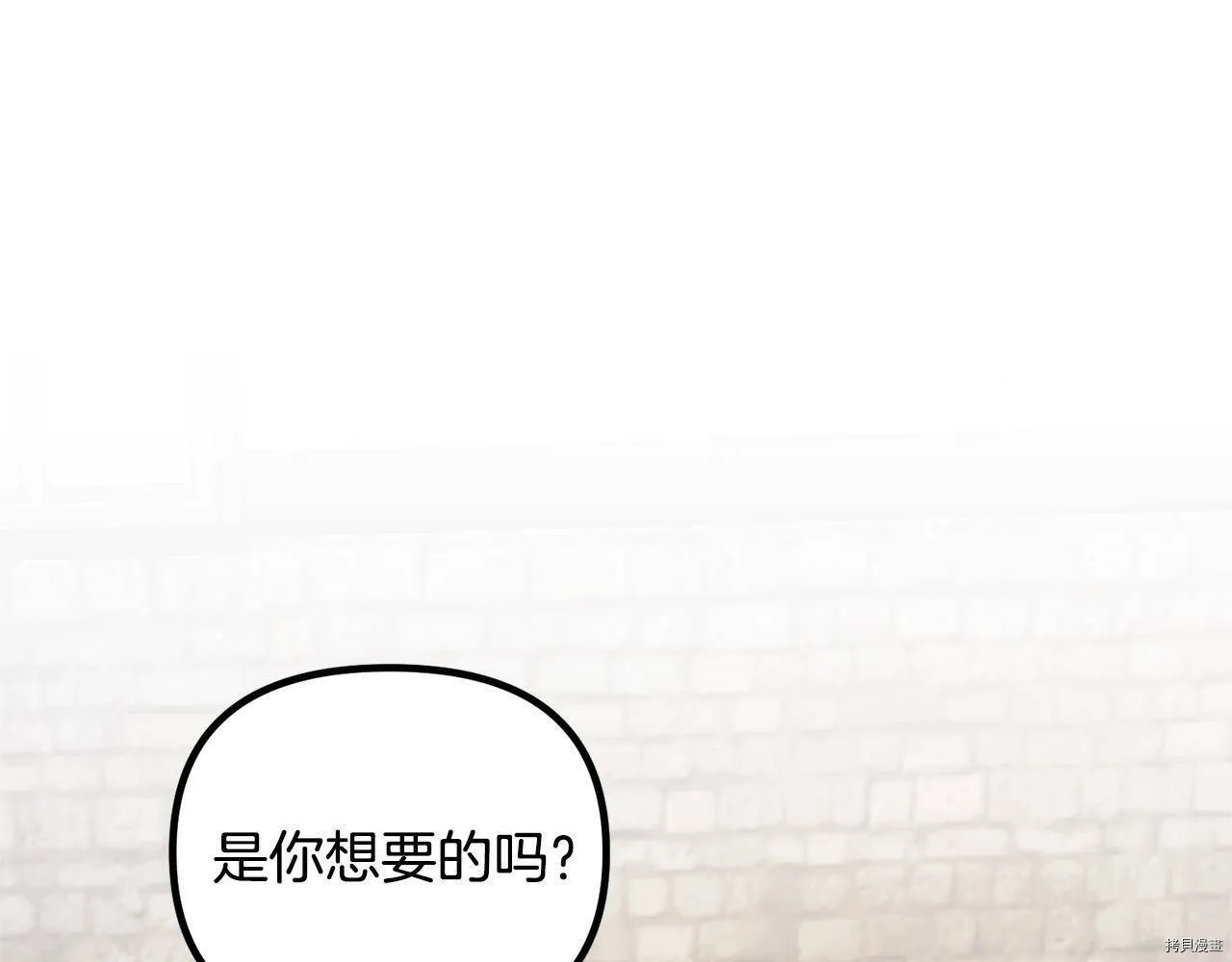 第62话89