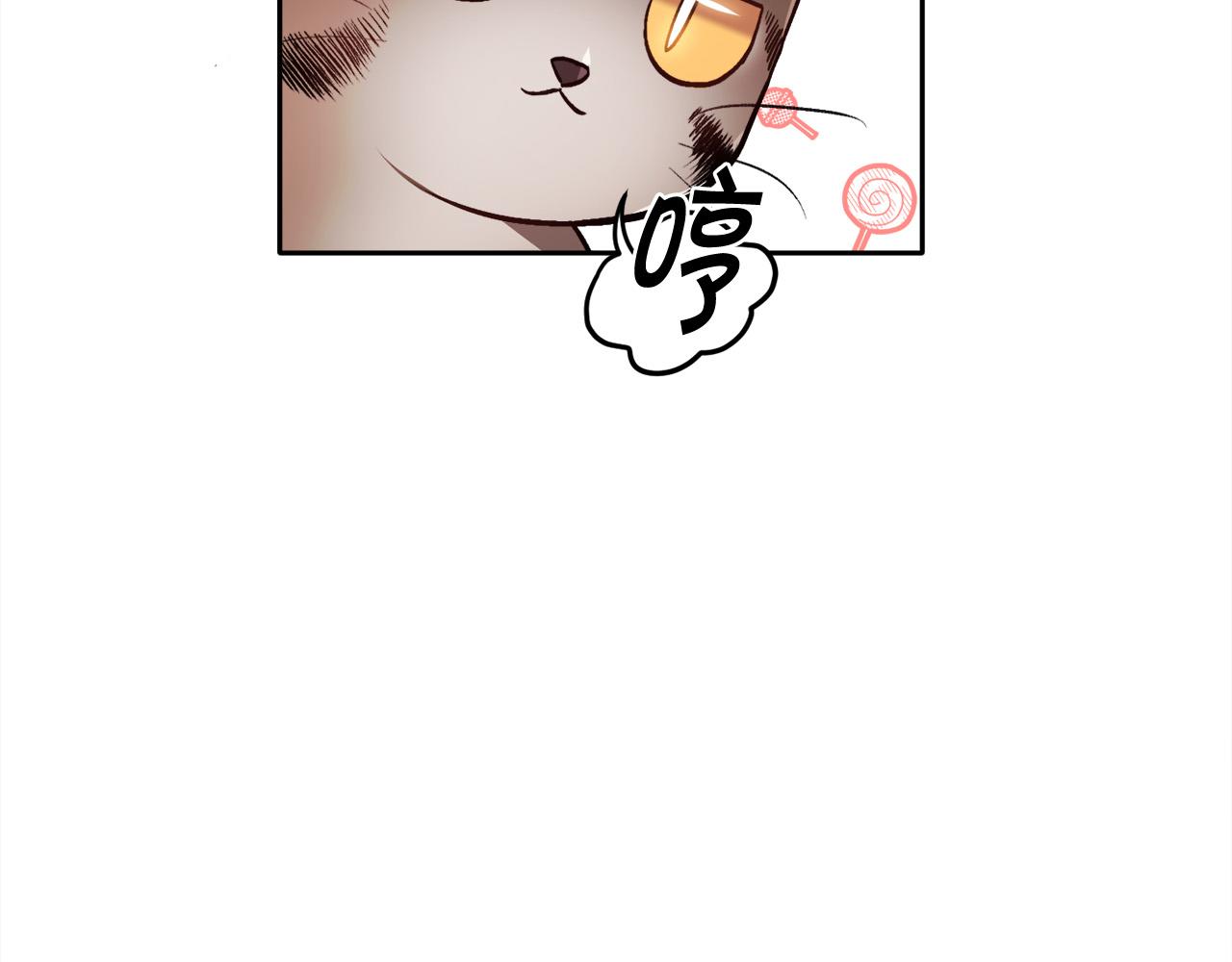 第95话 爸妈嫌弃我？53