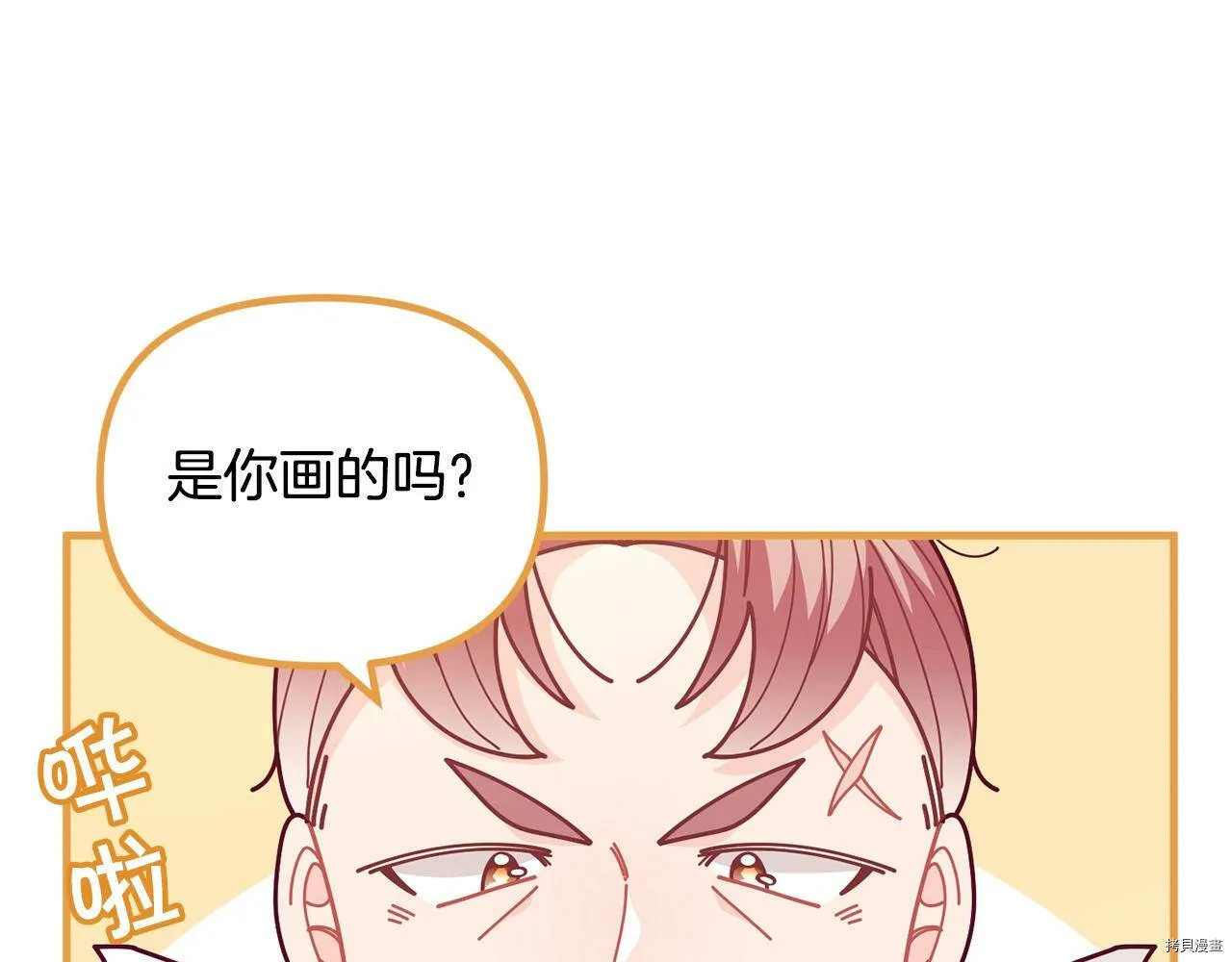 第60话61