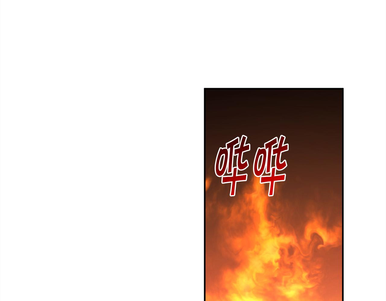第142话 历经风雨，方见彩虹156