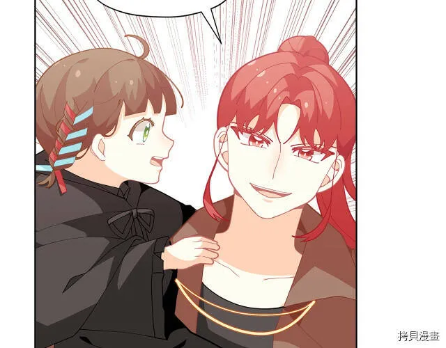 第25话90