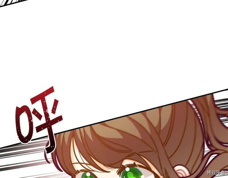 第52话72