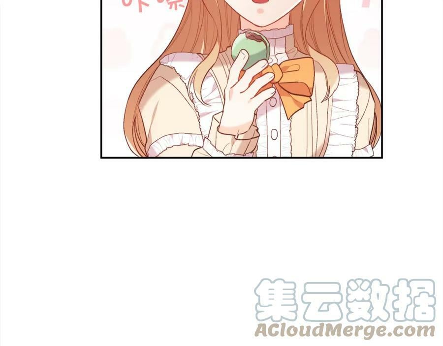 第149话 想买房的理由72