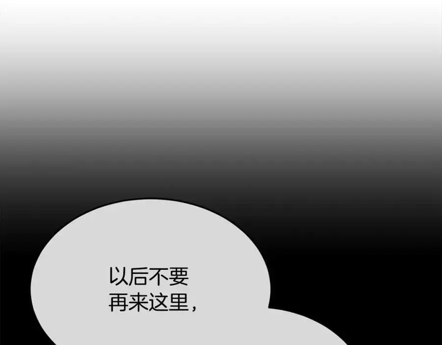 第183话 犯罪证据47