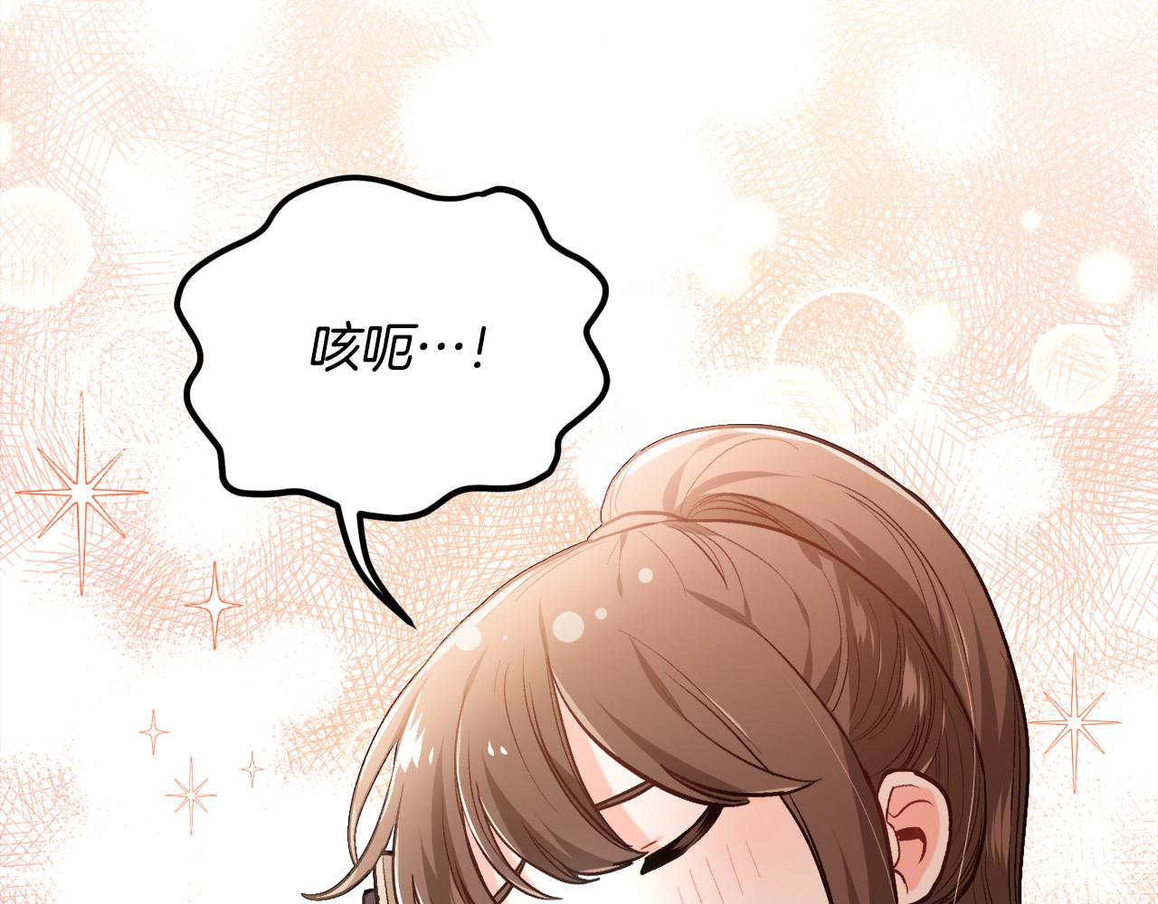 第102话 武术47