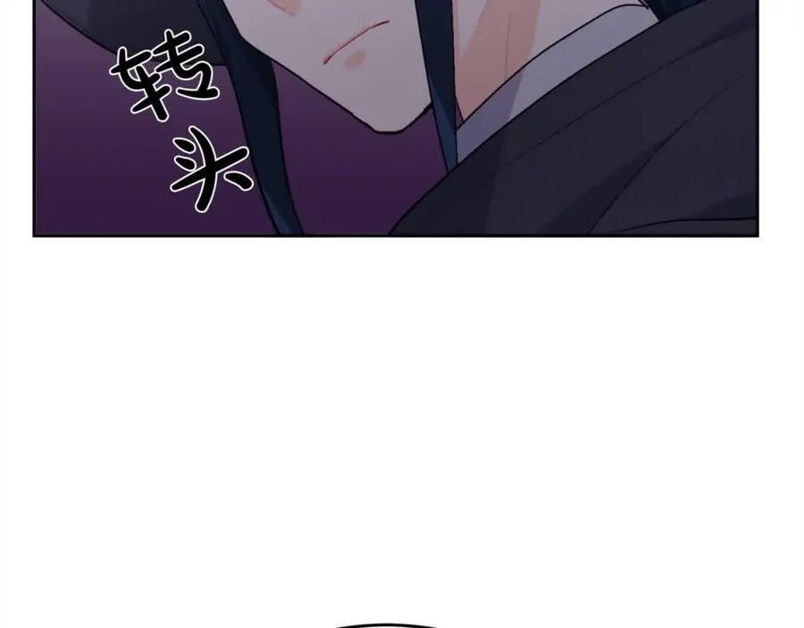 第177话 厚颜无耻的哥哥34