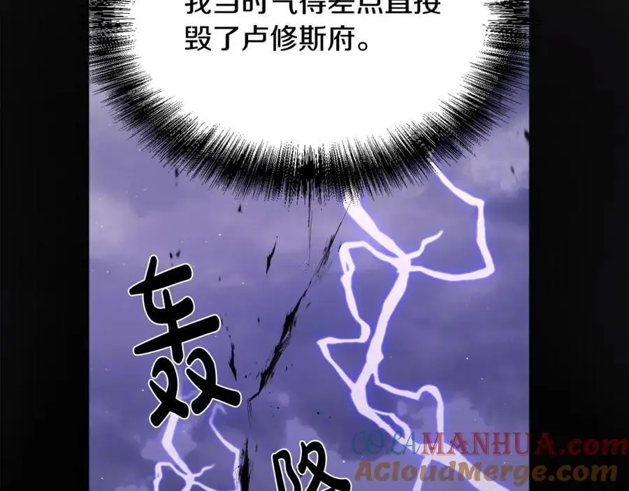 第191话 苏醒164