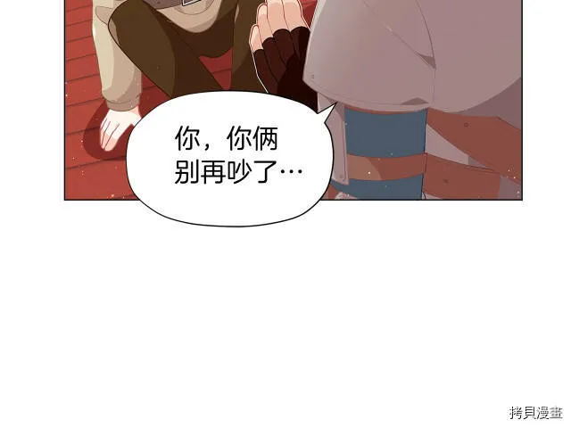 第9话114