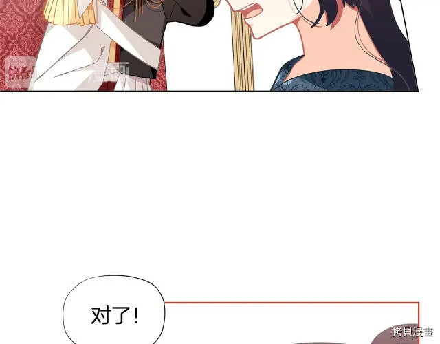 第22话52