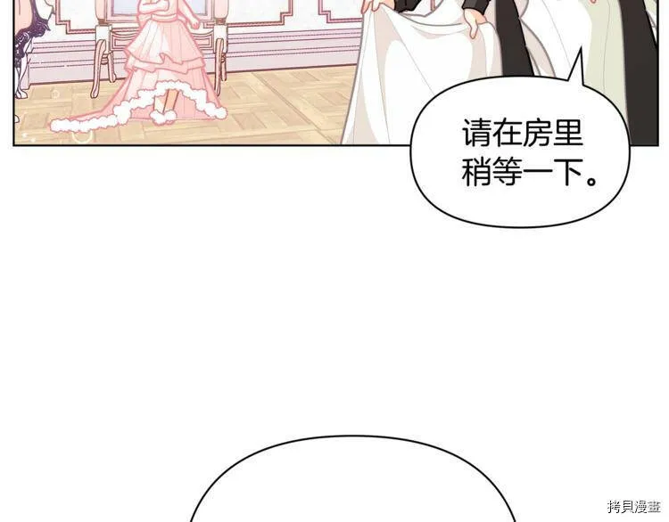 第41话120
