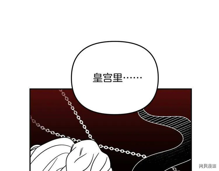 第49话127