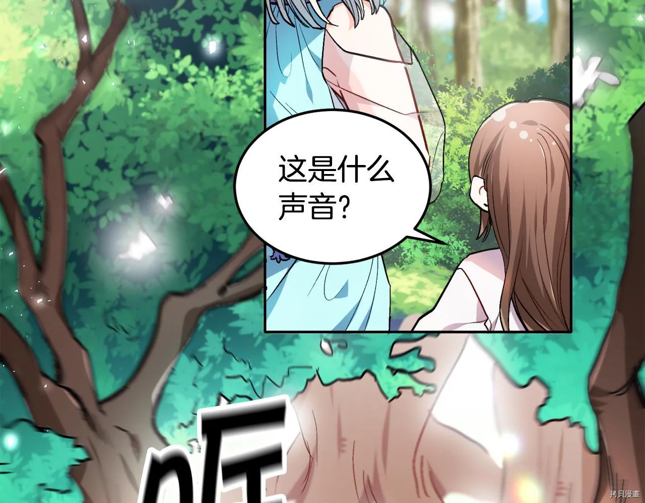 第80话92