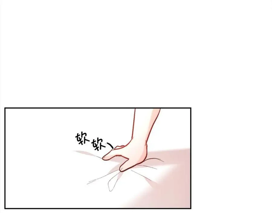 第133话 “偶像”见面会121