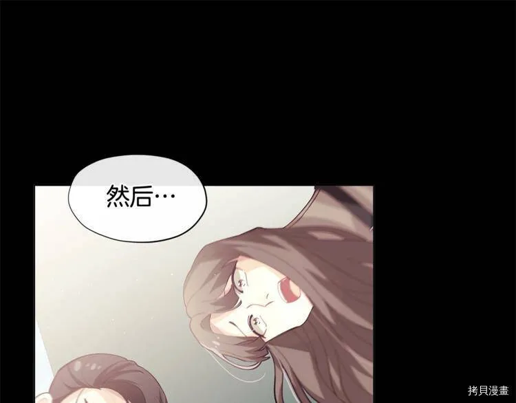第2话66