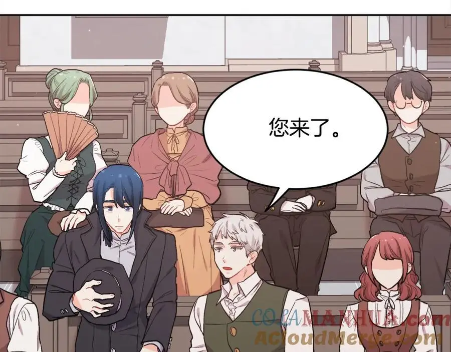 第194话 罪证确凿104
