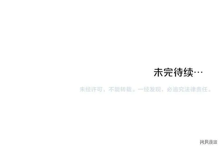 第2话102