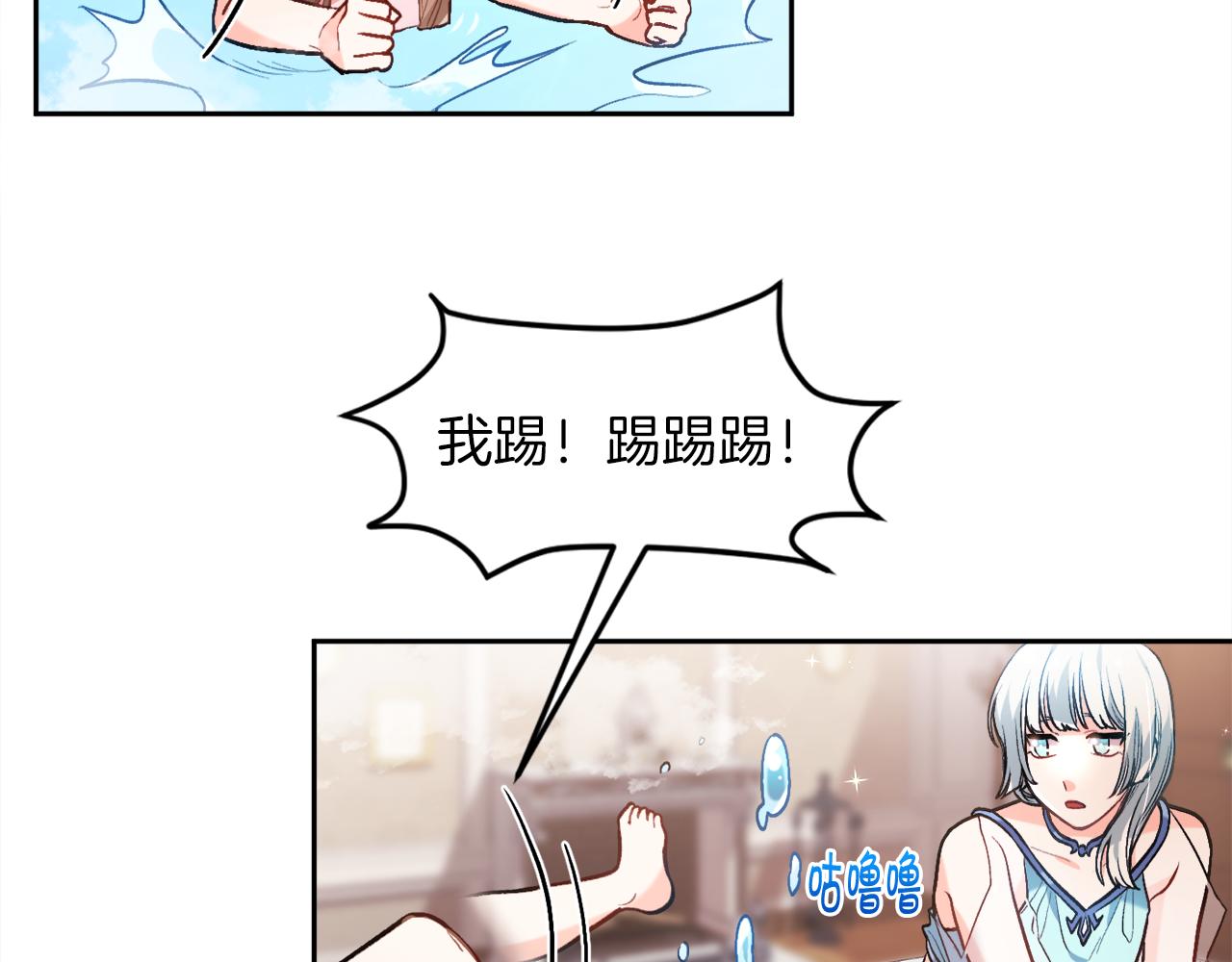 第110话 爷青回系列37