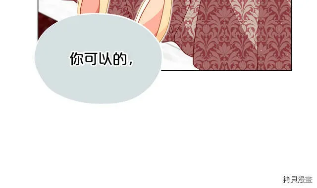 第10话87