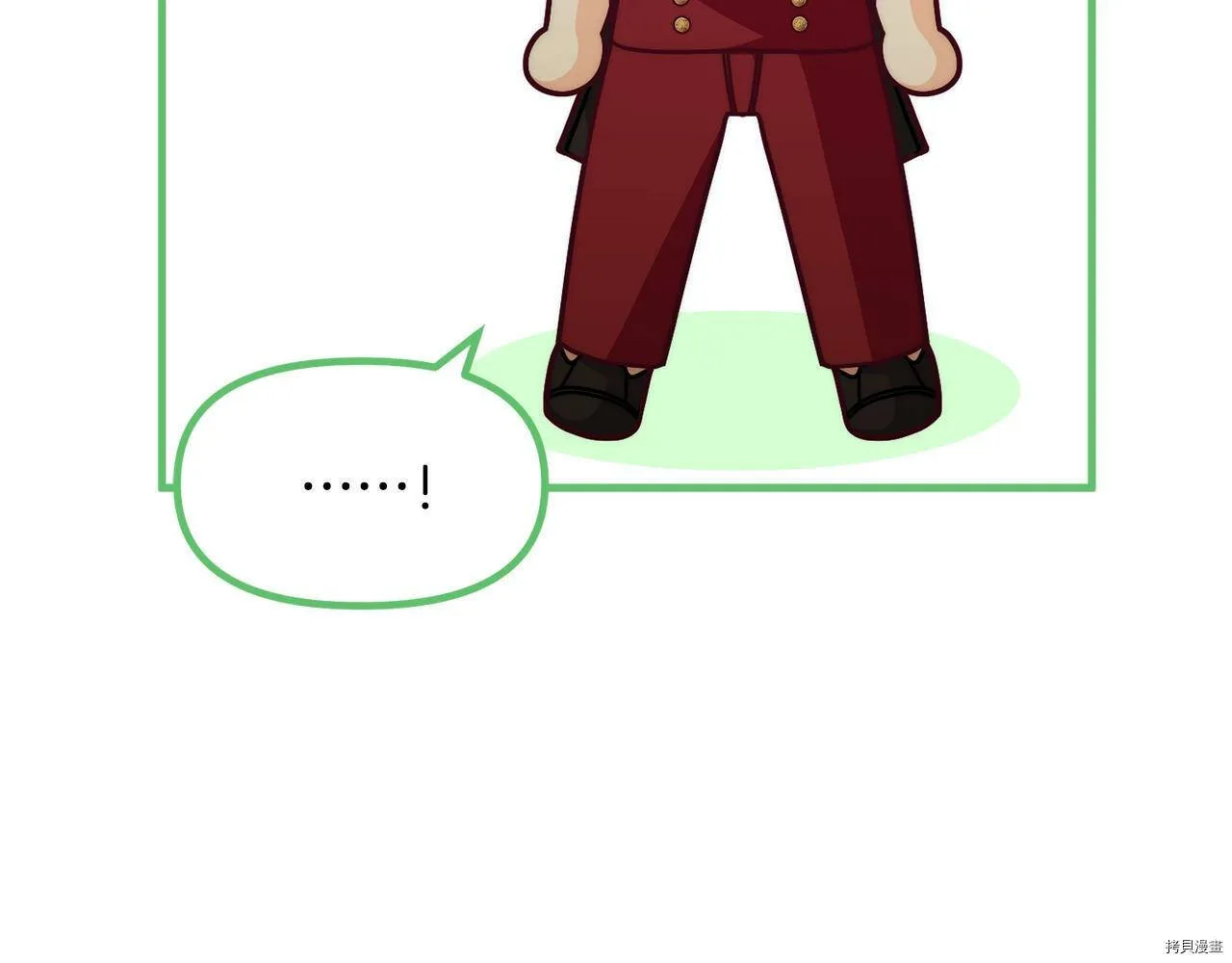 第69话109