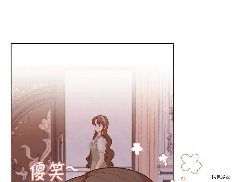 第37话17