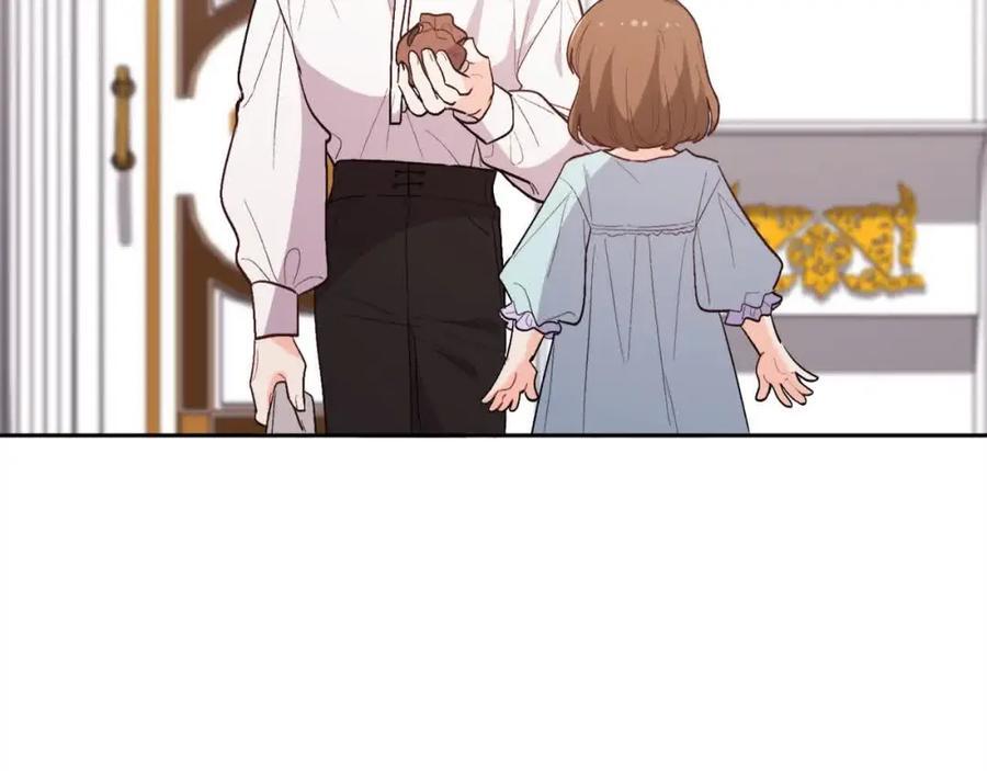 第180话 我讨厌爸爸！121