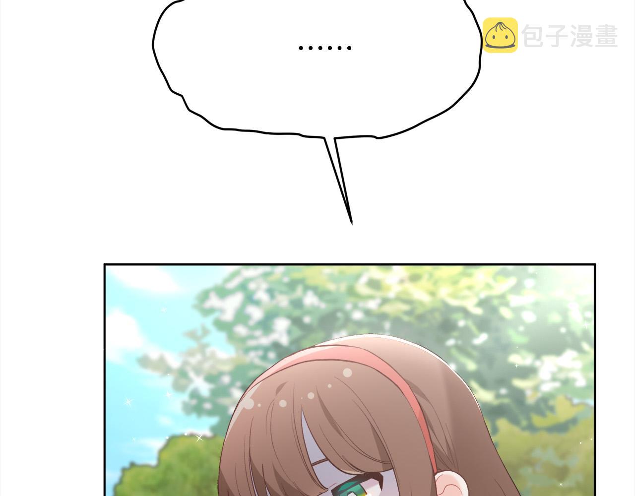 第144话 反弹脏话！7