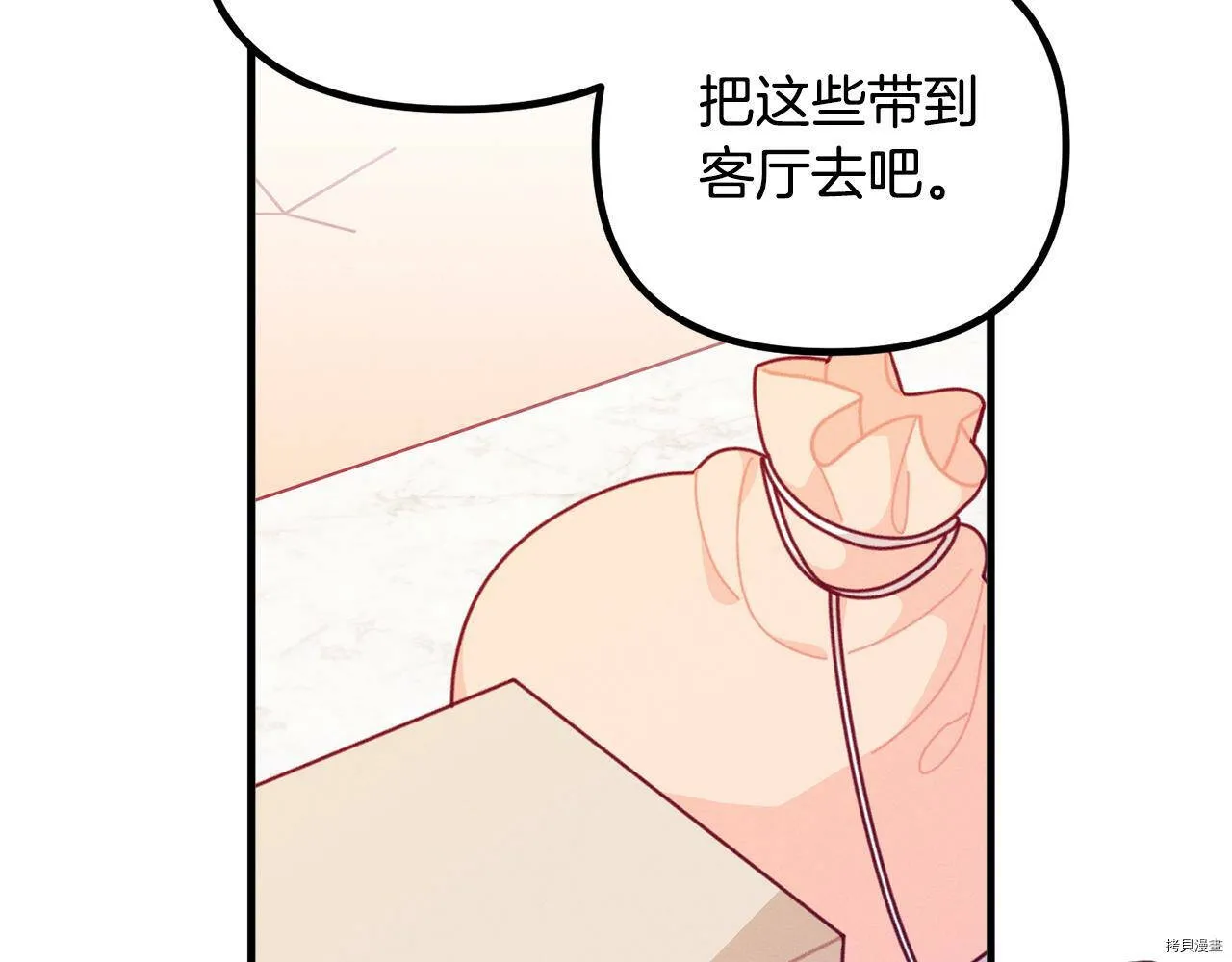 第63话145