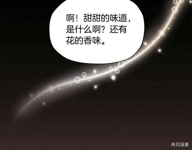 第27话100