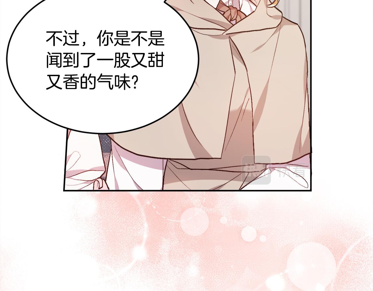 第107话 彻底闹翻170