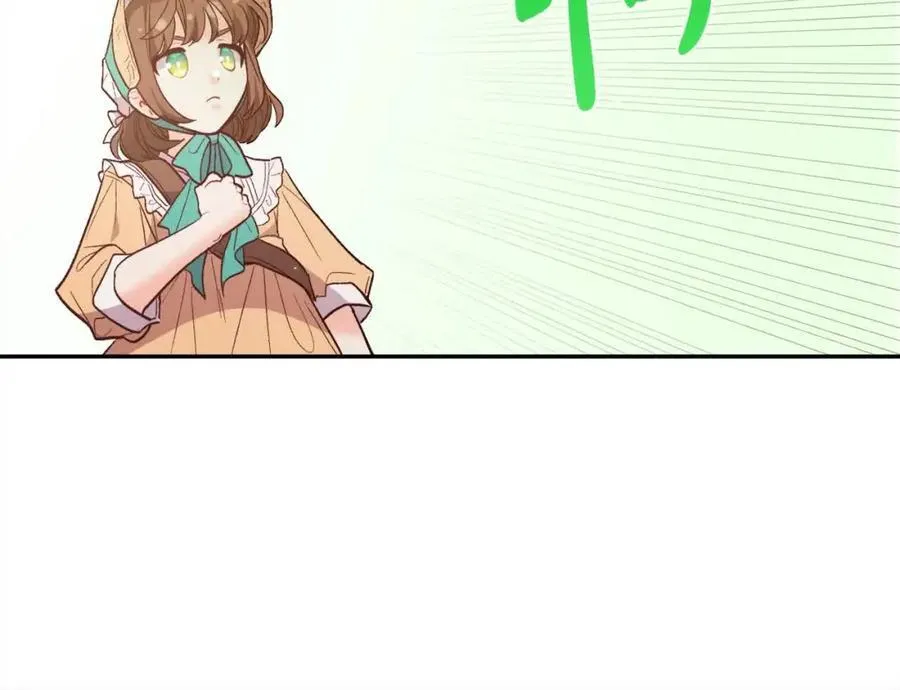 第178话 再见爱人133