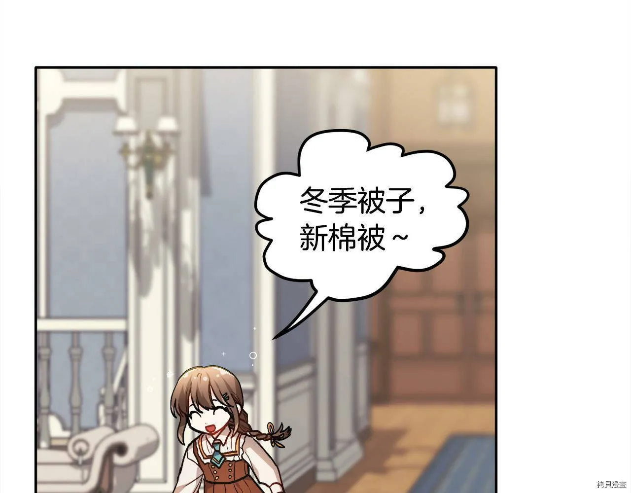 第83话125
