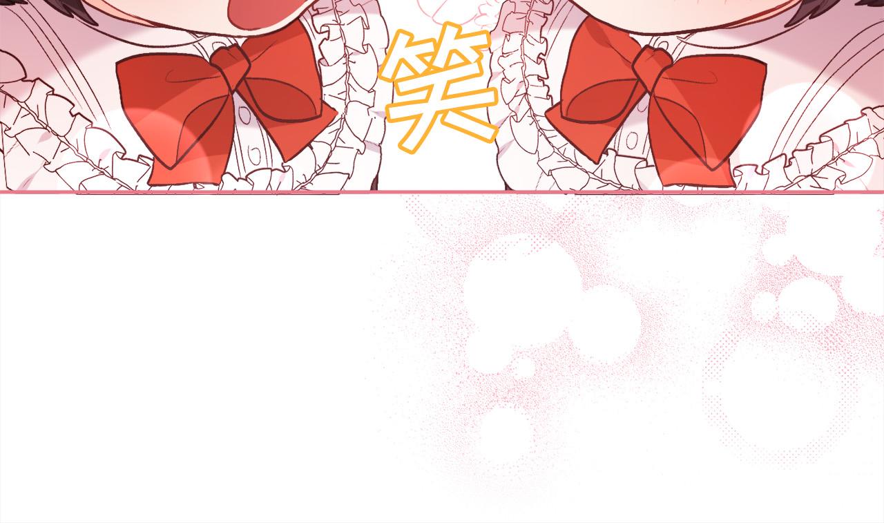 第146话 羞羞的书34
