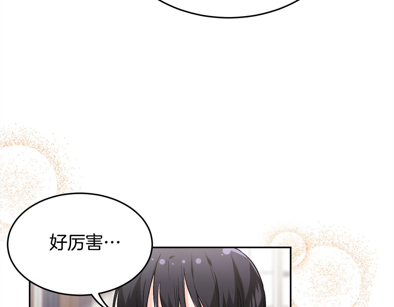 第113话 选择152